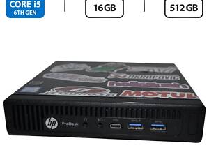 Неттоп HP ProDesk 600 G2 Mini PC USFF/ i5-6500T/ 16GB RAM/ 512GB SSD/ HD 530