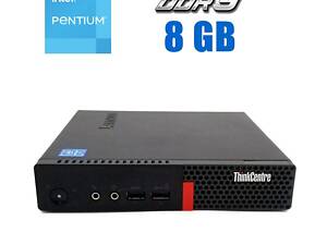 Неттоп Lenovo ThinkCentre M600 USFF/ Pentium J3710/ 8GB RAM/ 128GB SSD/ HD 405