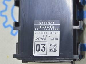 Network Gateway Lexus RX350 RX450h 16-22 (01) 89111-48140