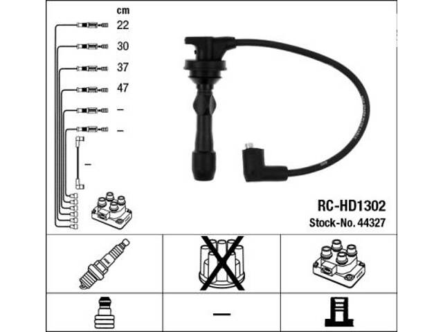 NGK 44327