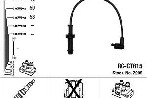 NGK 7285