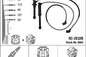 NGK 8863