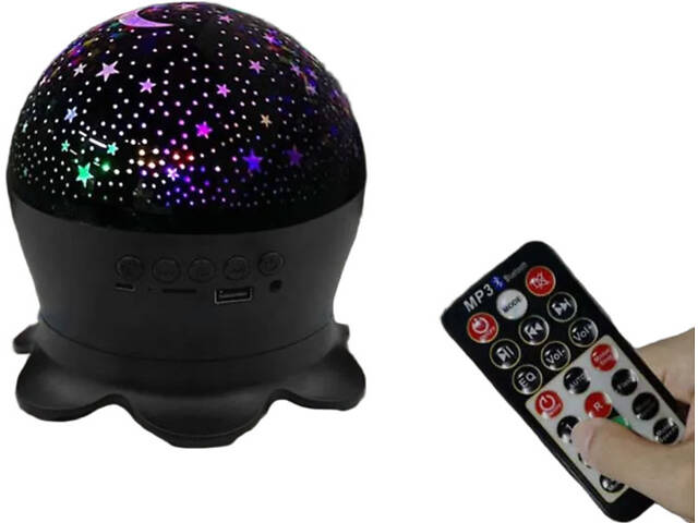 Нічник зоряне небо Bluetooth-колонка XPRO SY-668 (234574394_300) - Фото 1