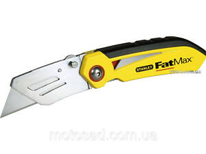 Ніж STANLEY 'FatMax' складаний : фіксоване лезом, L=170 мм