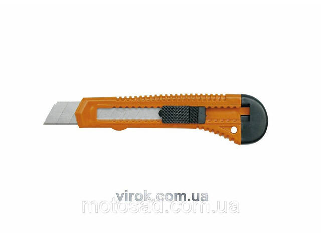 Ніж VOREL з висувним лезом з відломними сегментами : М= 18 мм, пластиковий корпус [60/600] - Фото 1