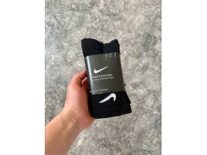 Nike EVERYDAY Высокие черные 36 - 42