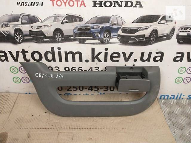 Ниша двери задняя левая Honda CR-V 1 1995-2001 83754S10010ZA