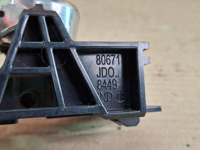 Nissan Qashqai J10 2006-2013 Ручка двери передняя / задняя левая 80671JD08449 - Фото 5