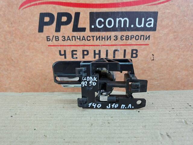 Nissan Qashqai J10 2006-2013 Ручка двери передняя / задняя левая 80671JD08449 - Фото 6