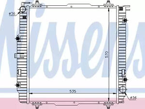 NISSENS 62599A