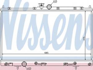 Nissens 62894. Радиатор, охлаждение двигателя