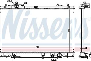 NISSENS 646819