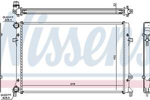 NISSENS 65307