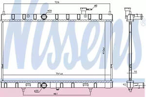 NISSENS 68789