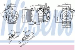 NISSENS 890299