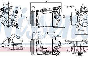 NISSENS 890600