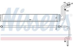 NISSENS 90633