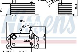 NISSENS 90779