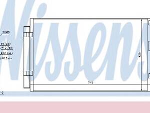 Nissens 940392. Конденсатор, кондиціонер