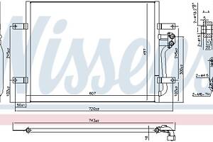 NISSENS 940585