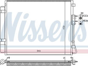 NISSENS 940726