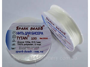 Нить для бисера, бисерная нить Tytan ' Белый (белоснежный) ' 100 м Spark Beads бисероплетение котушка мулине