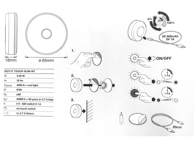 Нічник 0.45W 5V 32lm 4000K 65x18mm [4058075399686] Ledvance DOT-it Touch на акумуляторі DIM - Фото 7