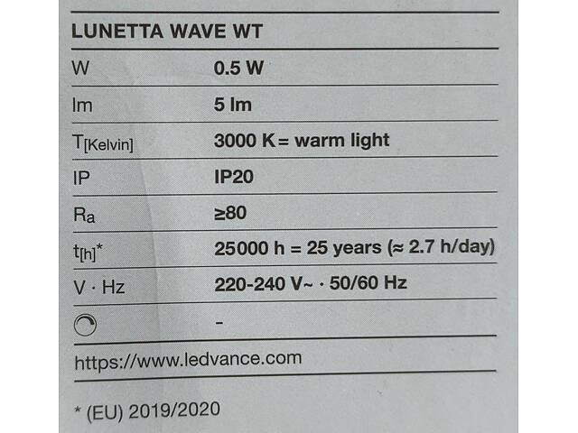 Нічник 0.50W 220V 5lm 3000K 55x60x60mm [4058075399662] Ledvance LUNETTA Wave в розетку з датчиком освітленості - Фото 6