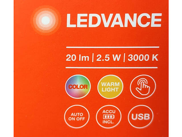 Нічник 2.50W 5V 20lm 3000K 1200mAh 200x115x141mm [4058075602113] Ledvance NIGHTLUX TOUCH на акумуляторі - Фото 5