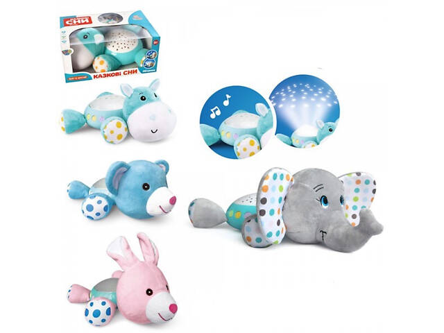 Ночник детский Limo Toy HB-0001-ABCD - Фото NaN
