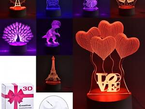 Ночник детский XR2200 18 см