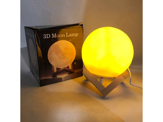 Ночник светящаяся луна Moon Lamp 13 см, Ночник для ребенка на ночь, Ночник для хорошего сна ребенка