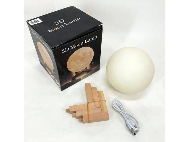 Нічник світиться місяць Moon Lamp 13 см, Нічник для дитини на ніч, Нічник для гарного сну дитини - Фото 12