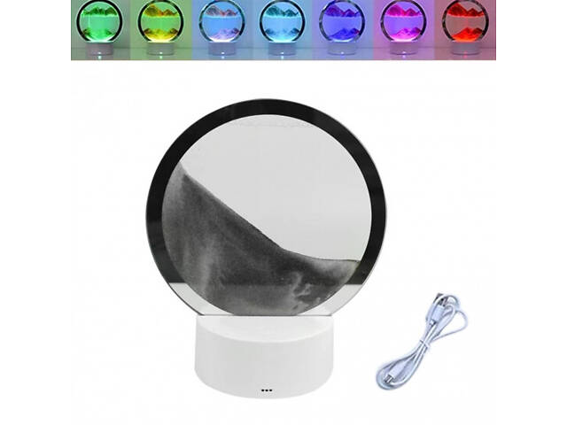 Нічник 3D плинкий пісок з Led підсвіткою 7 режимів Gray пісок - Фото 3