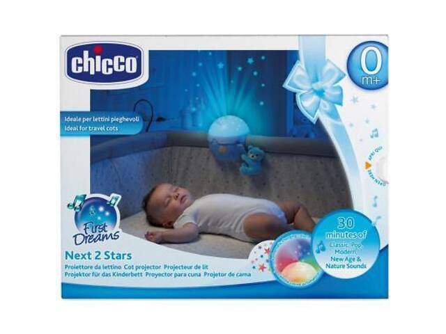 Нічник Chicco Next2 Stars Голубий (07647.20) - Фото 2