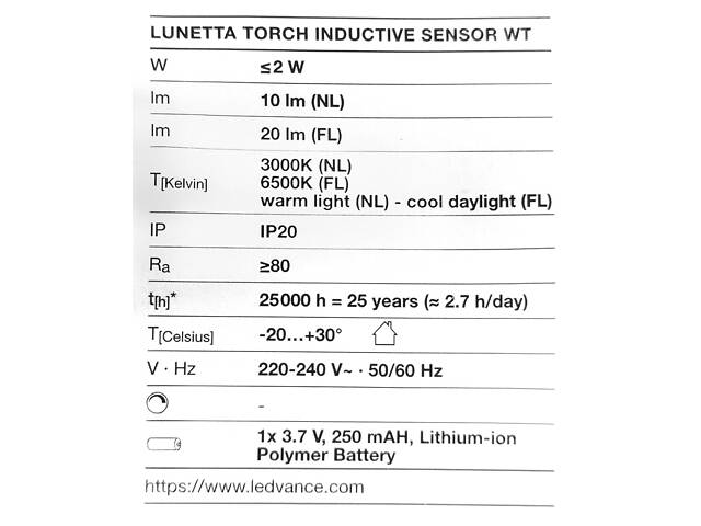 Нічник-ліхтар 2.00W 230V 10-20lm 3000-6500K 250mAh 63x122x79mm [4099854530739] Osram LUNETTA TORCH - Фото 3