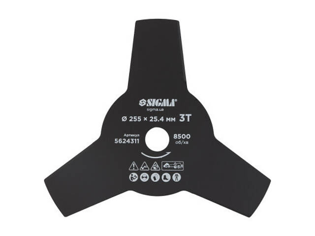 Нож для триммера Sigma 255x25.4мм, 3Т (5624311) - Фото 1