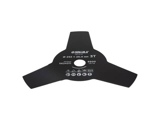 Нож для триммера Sigma 255x25.4мм, 3Т (5624311) - Фото 3