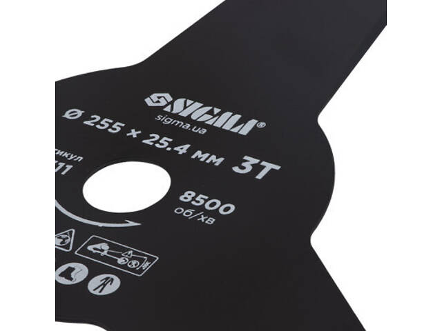 Нож для триммера Sigma 255x25.4мм, 3Т (5624311) - Фото 4
