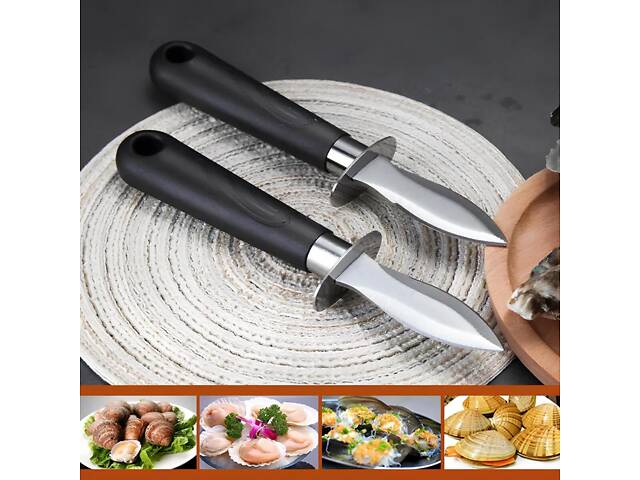 Ніж для устриць RESTEQ 17 см устричний ніж нержавіюча сталь професійний ніж для розкриття устриць - Фото 7