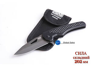 Ніж складаний Сила 202 мм рибалка (401009)