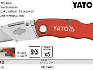 Ніж YATO складний трапецієподібний YT-7532