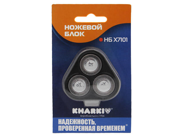 Ножевой блок 'Харьков' НБ Х7101 - Фото 1