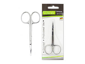 Ножницы для кутикул маникюрные изогнутые Beauty Luxury HM-01
