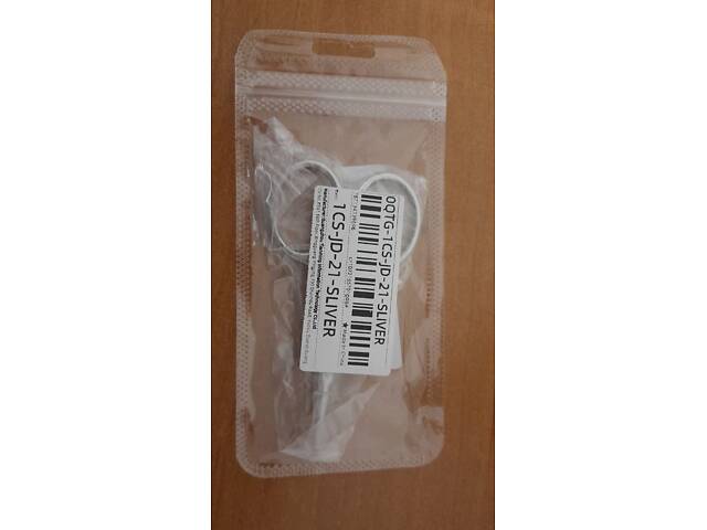 Ножницы для маникюра - Фото 3