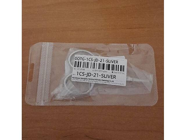 Ножницы для маникюра - Фото 5