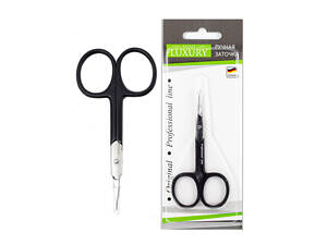 Ножиці для видалення кутикули Beauty Luxury манікюрні вигнуті HM-15