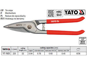 Ножницы по металлу YATO прямые l=255 мм YT-1925