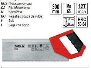 Пилка YATO пилка пасовочна для стусла 12 з/1 l=300 мм YT-3130
