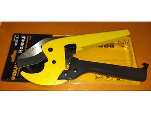 Ножиці для труб